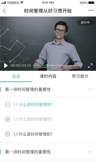 青袖子(1)