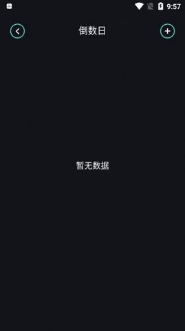 芥子工具箱(3)