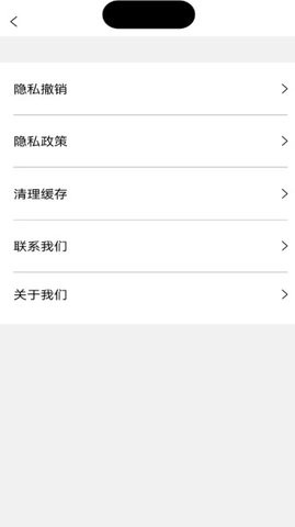灵动盒子(1)