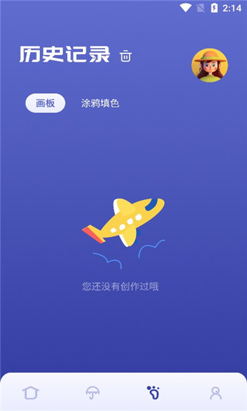 Sai绘画(3)