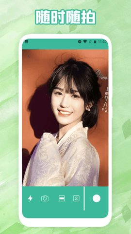 滤镜相机pro(3)