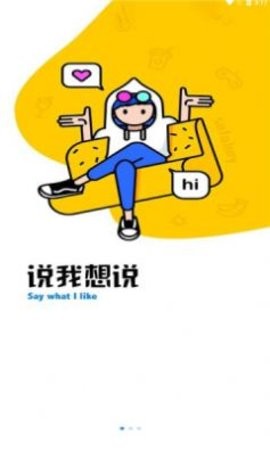 酷空间盒子(2)
