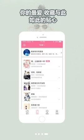 脆皮鸭文学(1)