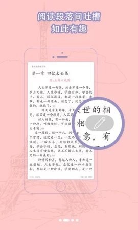 脆皮鸭文学(2)