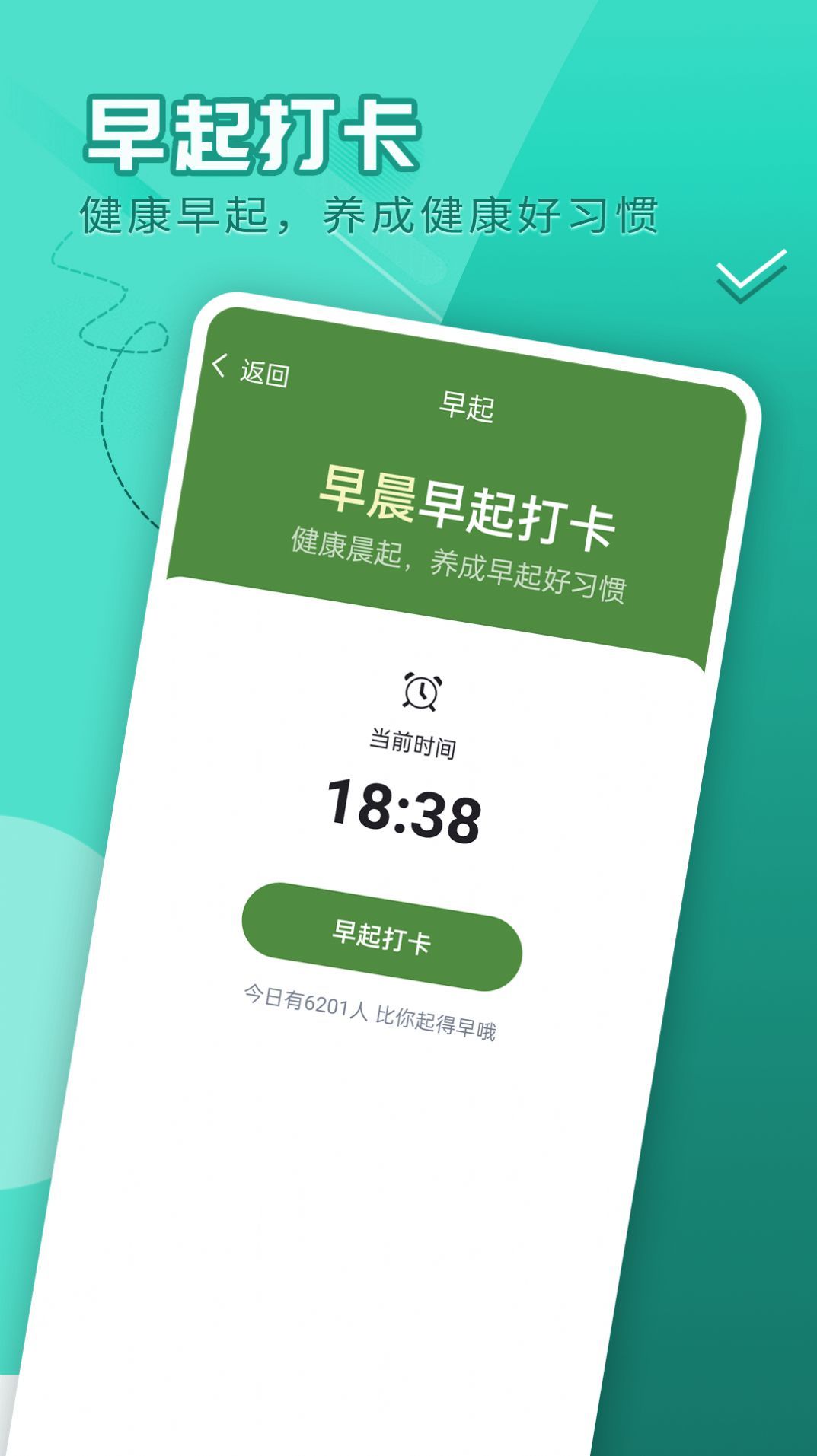 流动贝壳走路(3)