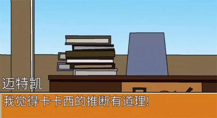 火影佩恩重生(2)