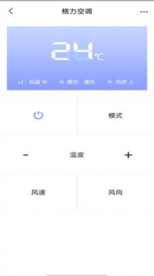 全能计算器HD(1)