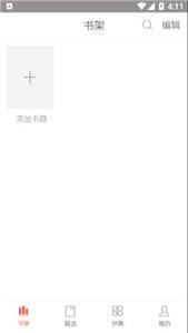 七果小说(3)