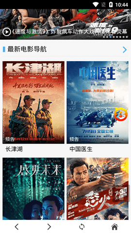 动动吧(3)