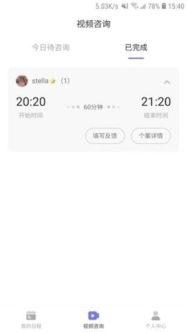 黄仕明教练版(1)