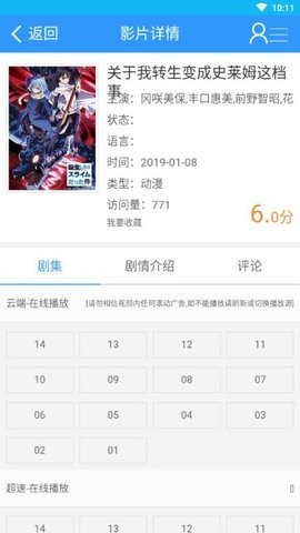 72影院(1)
