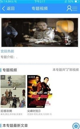 72影院(2)