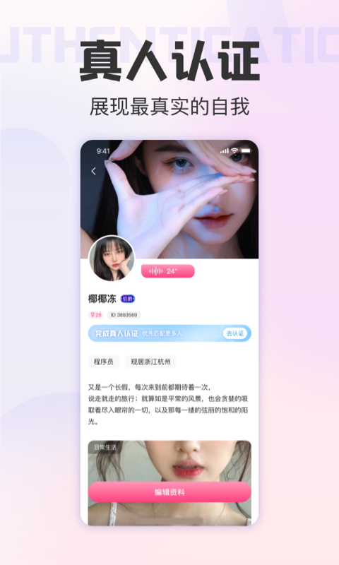 她悦(1)