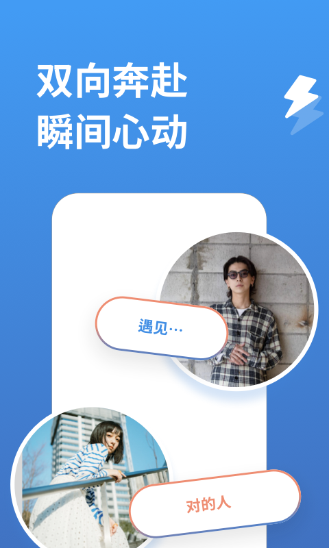 饭尤(3)