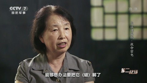 明日TV(2)