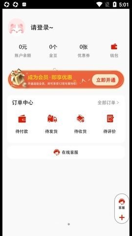 源上惠(1)