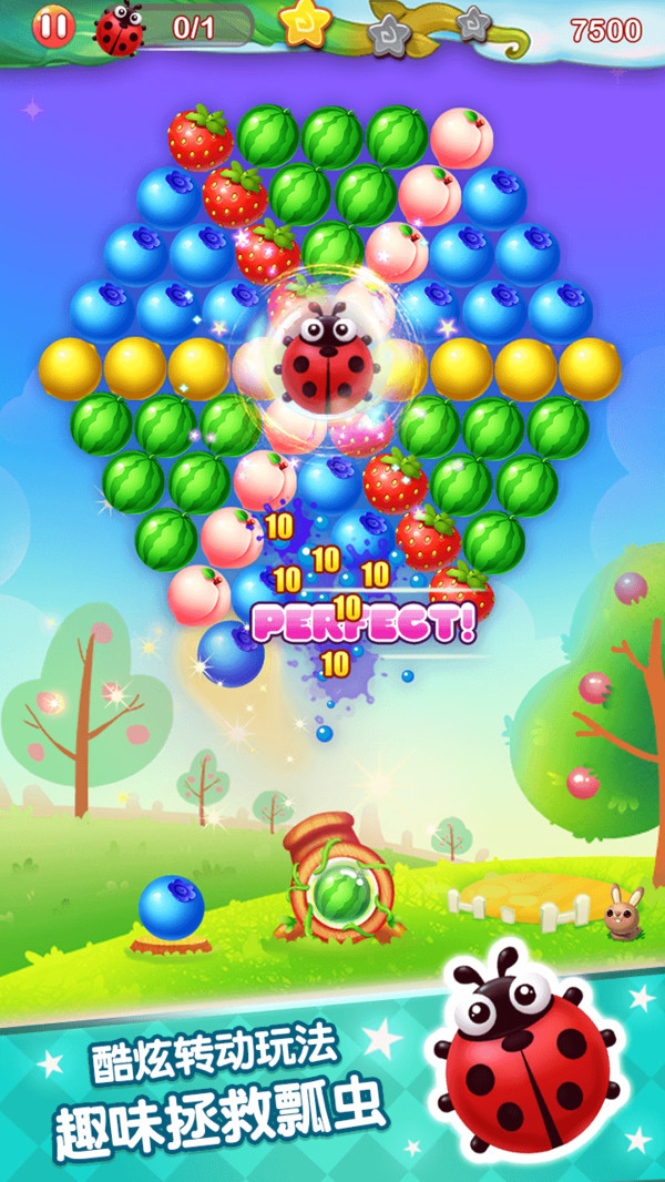 海盗泡泡爆破游戏安卓版（Pirates Bubble Blast）图片1