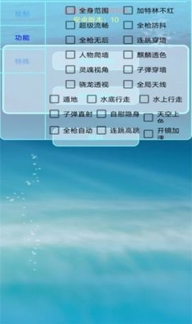 百灵鸟测试版(3)