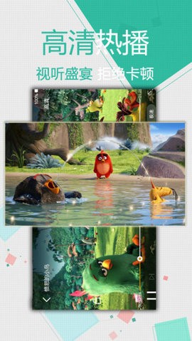 花生影院(2)