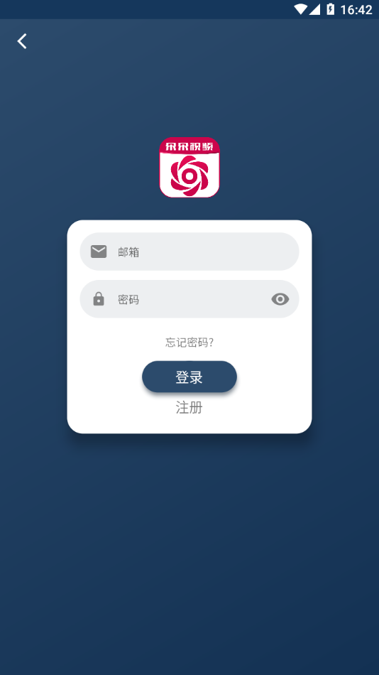 朵朵视频(3)