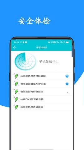 本地私密影音(1)