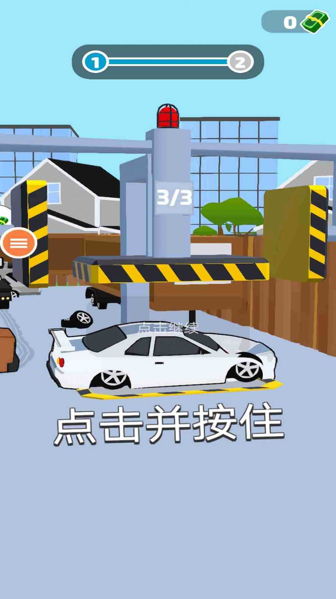 卡车拖车(1)