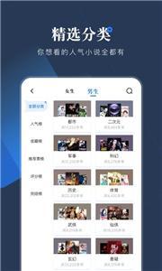 小说会(1)