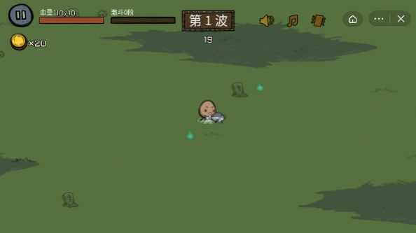 卤蛋英雄无限999999金币(2)