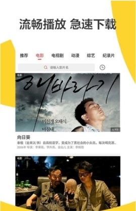 全网视界(1)