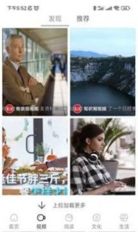 数字白城(2)