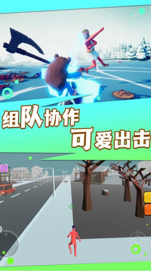 火线王者行动(1)