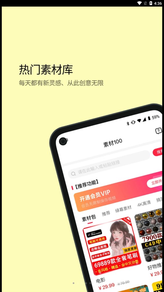 学习喵(1)