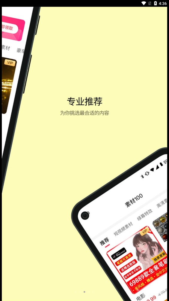 学习喵(3)
