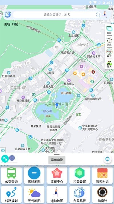 裕天地图导航(2)