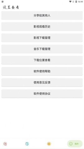 实用大师(1)