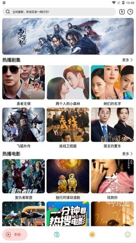 实用大师(3)