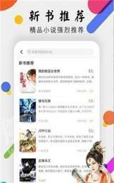 舞T小书(2)