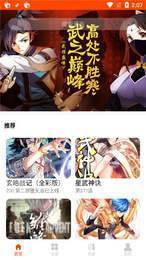 舞T小书(1)