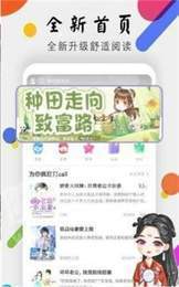 舞T小书(3)