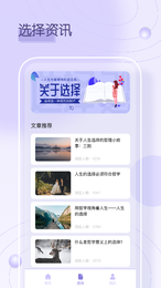 小转盘(2)