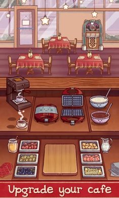 莉莉的咖啡馆(3)