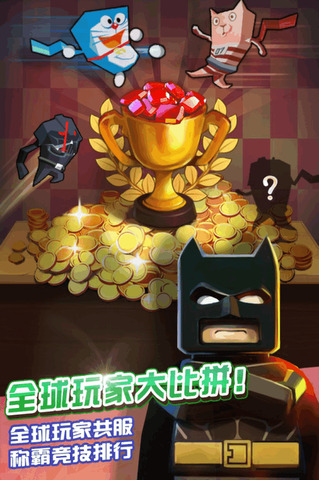 全能高手(3)