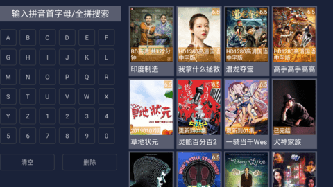 小看吧TV(1)