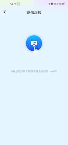 汇小盟(1)