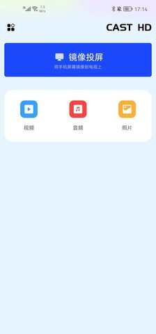 汇小盟(2)
