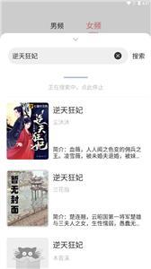 章鱼小说(1)