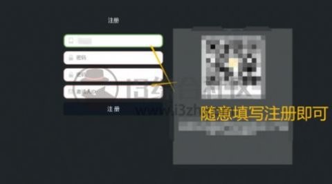 聚合TV(1)
