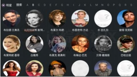 聚合TV(3)