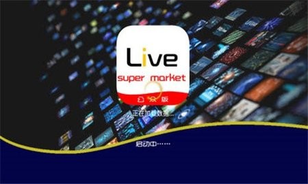 LIVE2022(1)