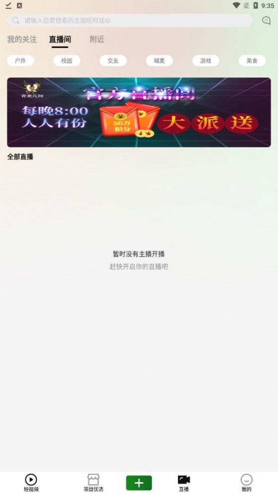 青欢几何(1)